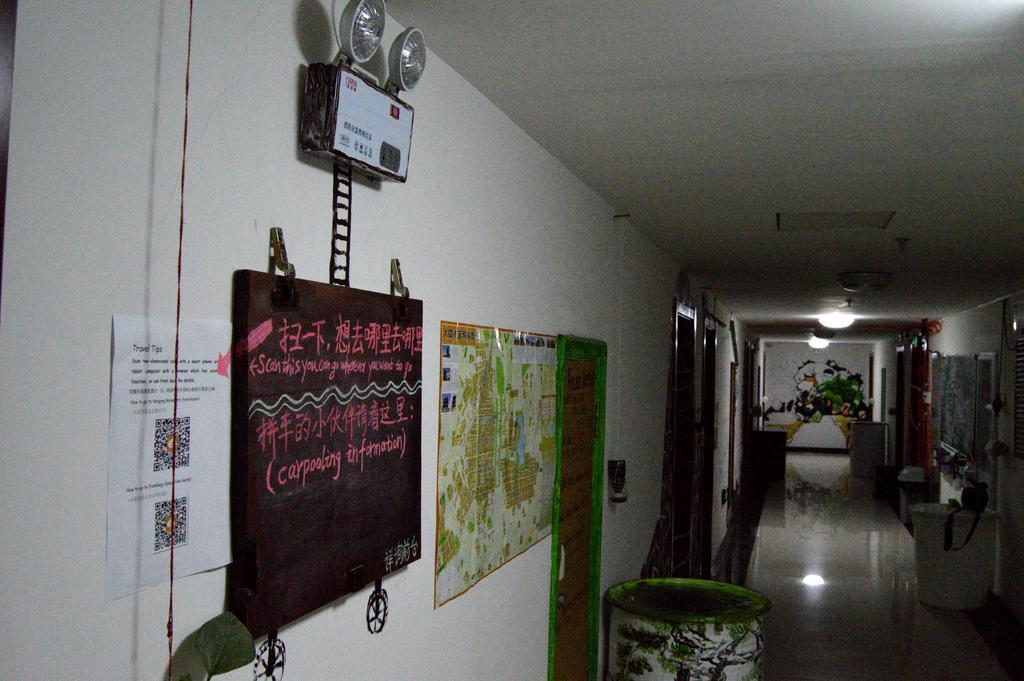 Datong Green Island Youth Hostel Kültér fotó